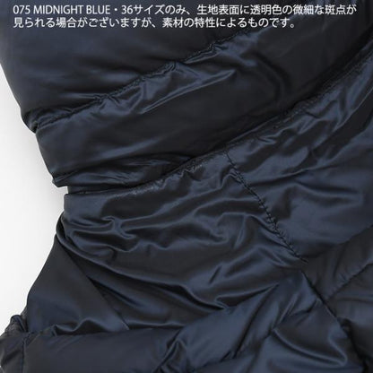 Max Mara The Cube マックスマーラ ザ キューブ TREBI ダウンジャケット
