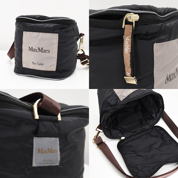 Max Mara The Cube  TREGIC ナイロンキャンバス ジレ