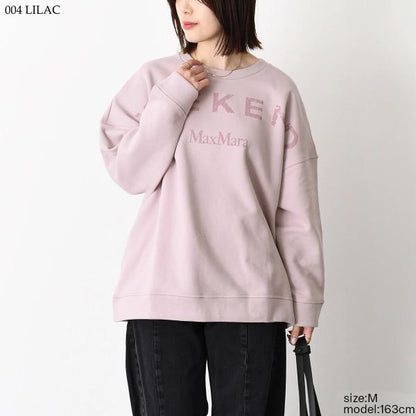 Weekend Max Mara GOMMOSO コットン ジャージー スウェット シャツ