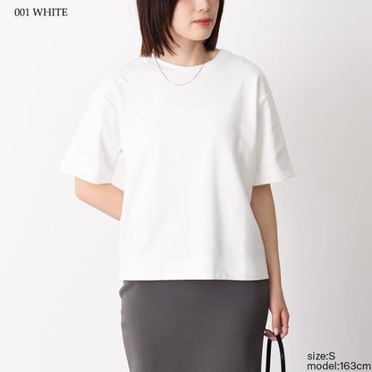 Weekend Max Mara MULTID ムルティD コットン ジャージー Tシャツ