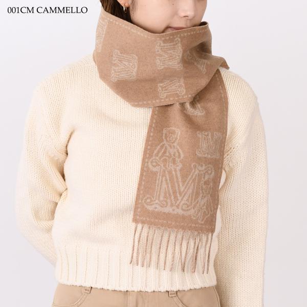Max Mara カシミヤ ジャガード ストール