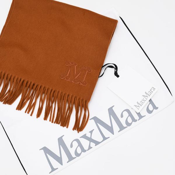 MaxMara 캐시미어 스카프 