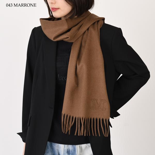 MaxMara 캐시미어 스카프 