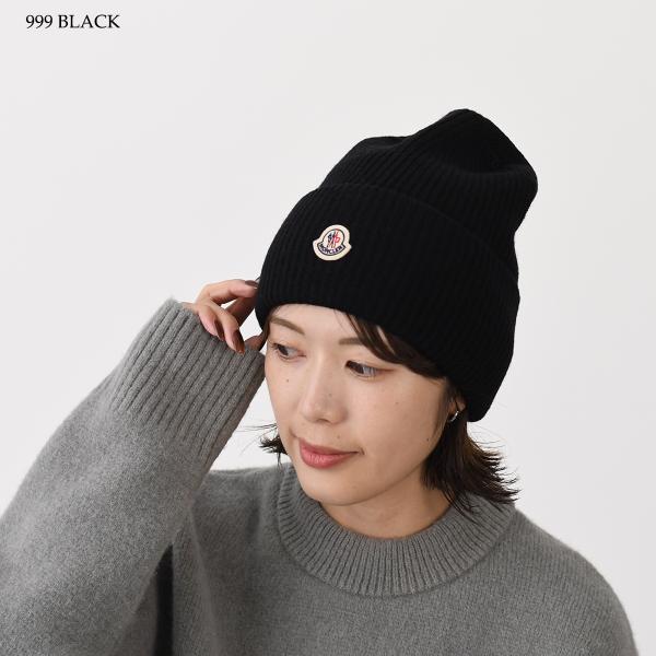 MONCLER モンクレール ニットキャップ