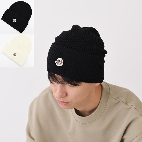 MONCLER モンクレール ニットキャップ