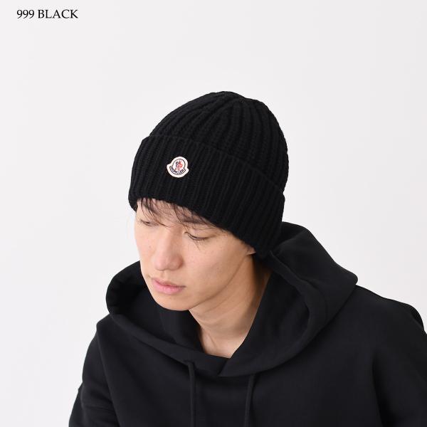 MONCLER モンクレール ウール カシミア ニットキャップ