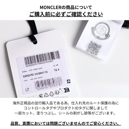 MONCLER Mistyブーツ