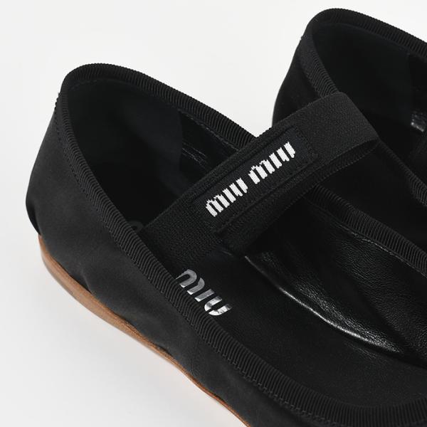 MIU MIU サテンバレリーナ