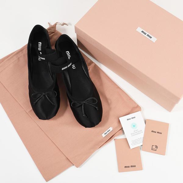 MIU MIU サテンバレリーナ