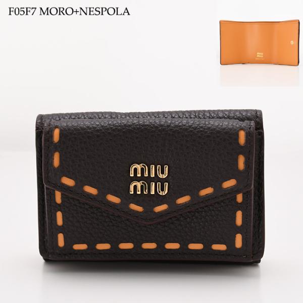 MIU MIU レザー 財布