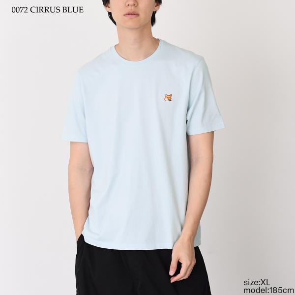 MAISON KITSUNE Fox Head Patch Regular T-shirt 