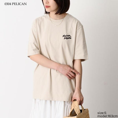 MAISON KITSUNE ハンドライティング コンフォート Tシャツ