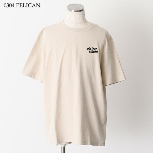 MAISON KITSUNE ハンドライティング コンフォート Tシャツ