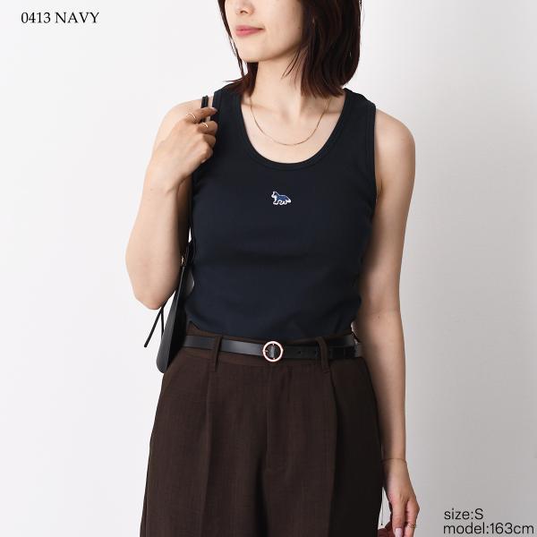 MAISON KITSUNE トーナル ベイビー フォックス パッチ リブ タンクトップ