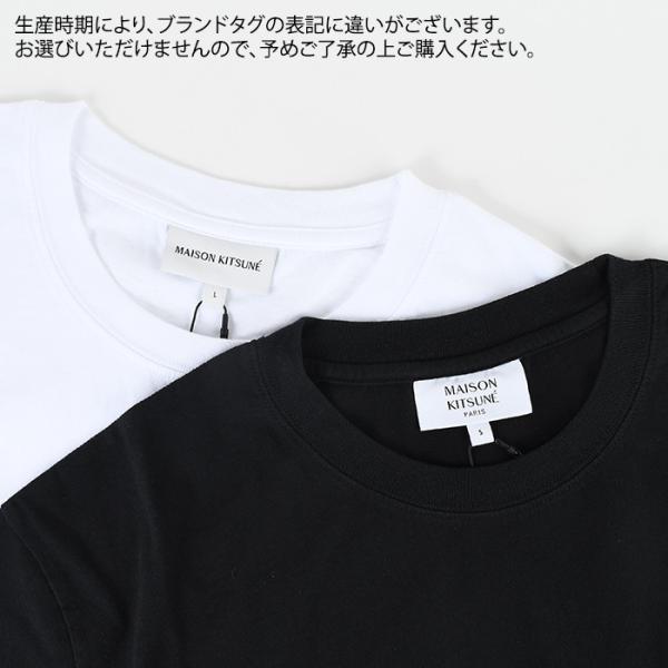 MAISON KITSUNE ボールド フォックスヘッド パッチ コンフォート Tシャツ