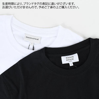 MAISON KITSUNE ボールド フォックスヘッド パッチ コンフォート Tシャツ