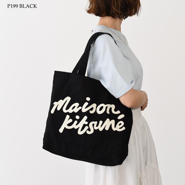 MAISON KITSUNE メゾン キツネ メゾンキツネ ハンドライティング トート