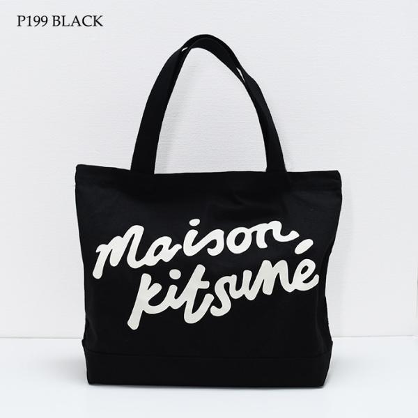 MAISON KITSUNE メゾン キツネ メゾンキツネ ハンドライティング トート
