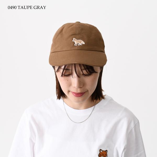MAISON KITSUNE ベイビー フォックス キャップ