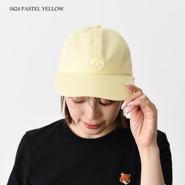 MAISON KITSUNE ベイビー フォックス キャップ