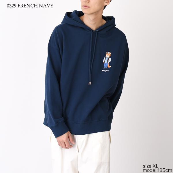 MAISON KITSUNE メゾン キツネ ドレスド フォックス オーバーサイズ フーディー