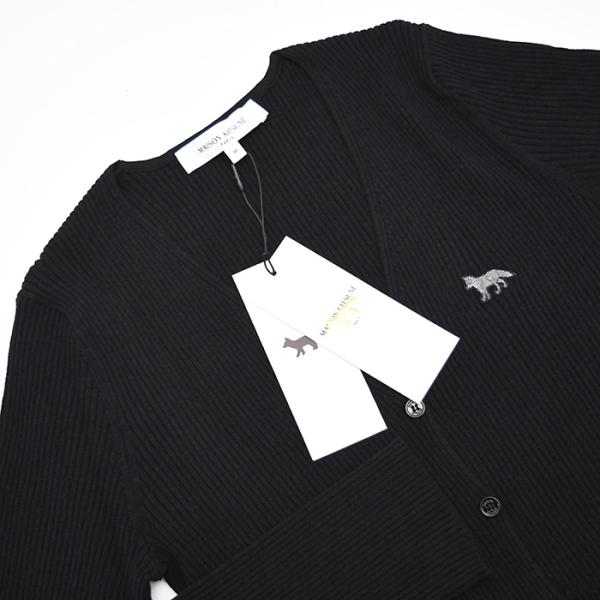 MAISON KITSUNE Baby Fox Fine Rib Wool Cardigan 