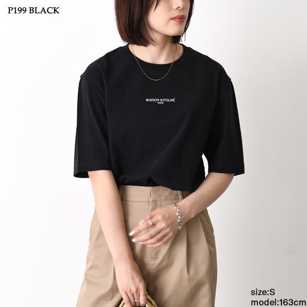 MAISON KITSUNE PARIS コンフォート Tシャツ