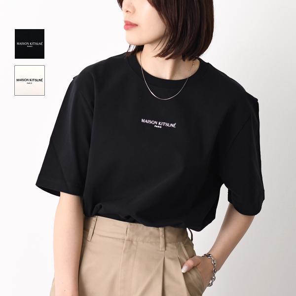 MAISON KITSUNE PARIS コンフォート Tシャツ