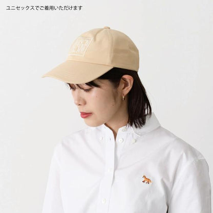 MAISON KITSUNE STAMP キャップ