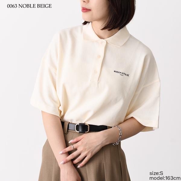 MAISON KITSUNE PARIS オーバーサイズ ポロ