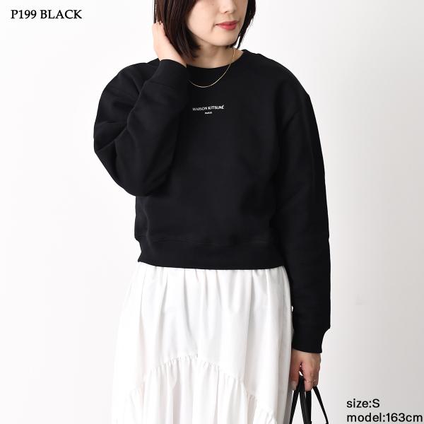 MAISON KITSUNE PARIS クロップド スウェットシャツ