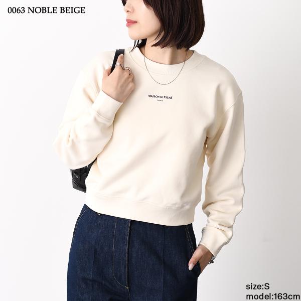 MAISON KITSUNE PARIS クロップド スウェットシャツ