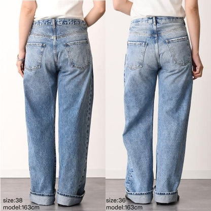 MAISON MARGIELA 스트레이트 청바지 콘트라스트 포켓 첨부 