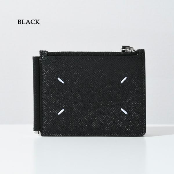 MAISON MARGIELA 4ステッチ マネークリップ 2つ折り財布