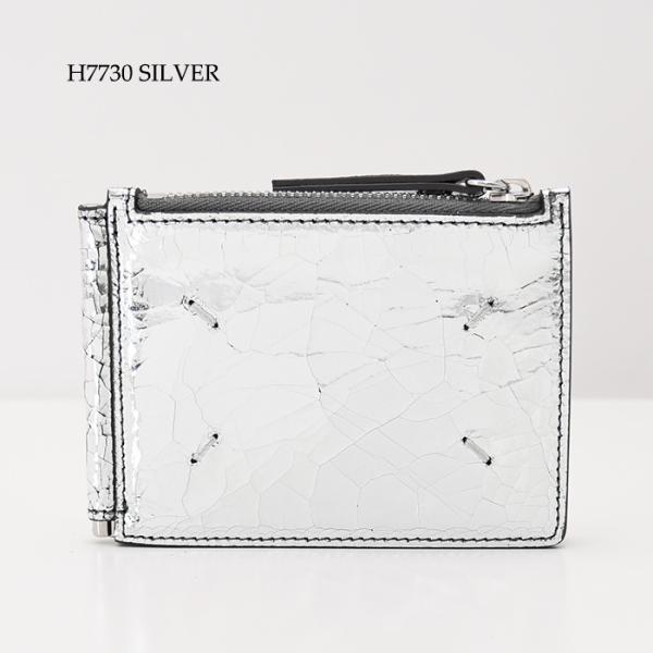 MAISON MARGIELA メゾン マルジェラ ミラー クリップ ウォレット