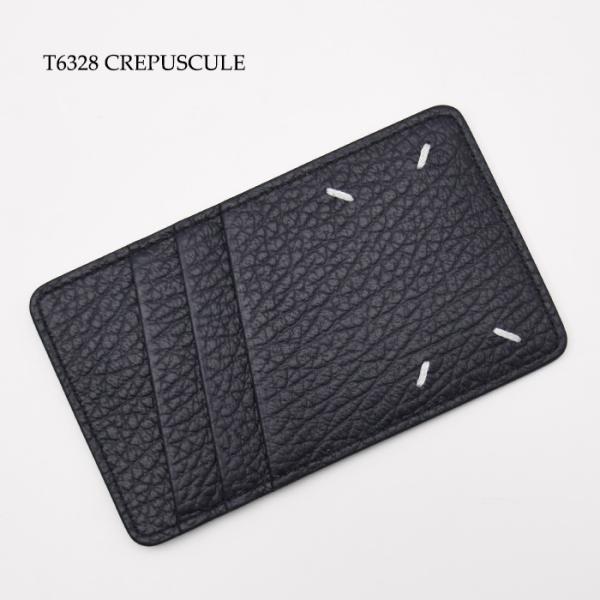 MAISON MARGIELA メゾン マルジェラ 4ステッチ カードホルダー