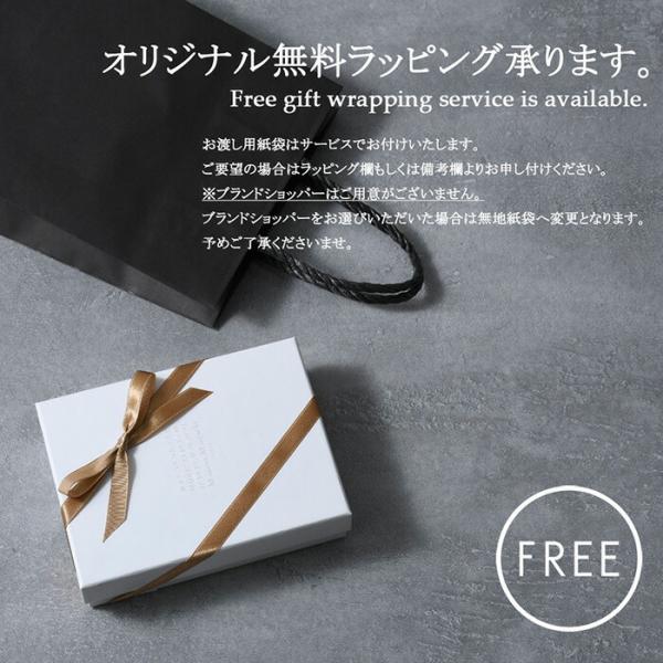 Maison Margiela ロゴ リング