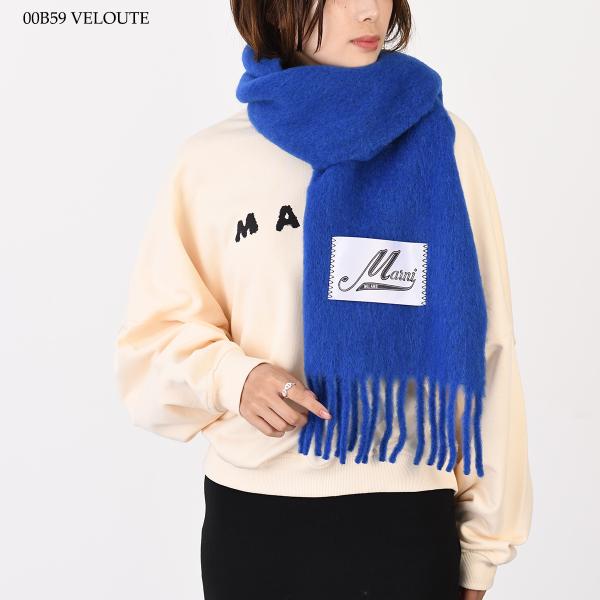 MARNI ブラッシュドアルパカ製 ロゴパッチスカーフ