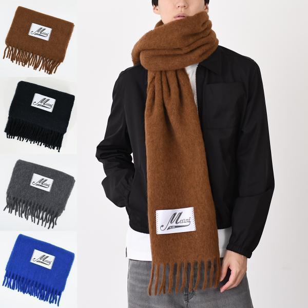 MARNI ブラッシュドアルパカ製 ロゴパッチスカーフ