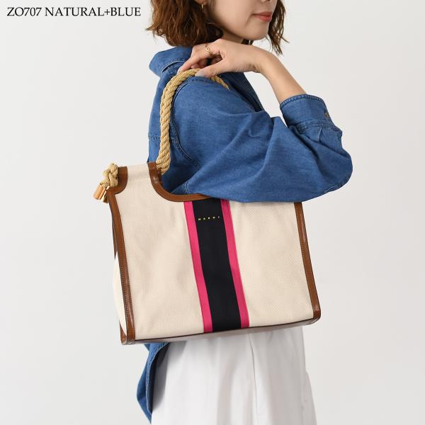 MARNI Rope-handle MARCEL striped canvas bag 