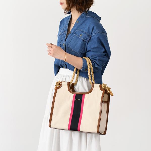 MARNI Rope-handle MARCEL striped canvas bag 