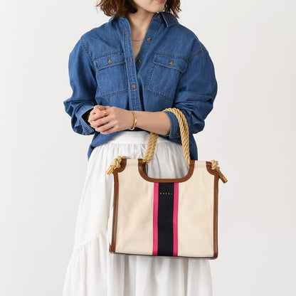 MARNI Rope-handle MARCEL striped canvas bag 