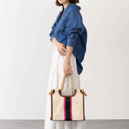 MARNI Rope-handle MARCEL striped canvas bag 