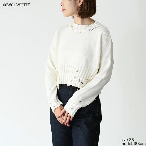 MARNI コットン クロップドセーター