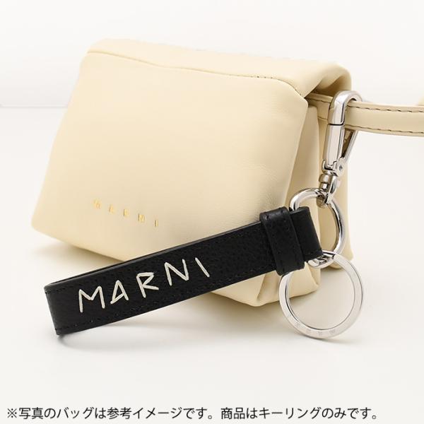 MARNI ロゴ刺しゅう レザーキーリング
