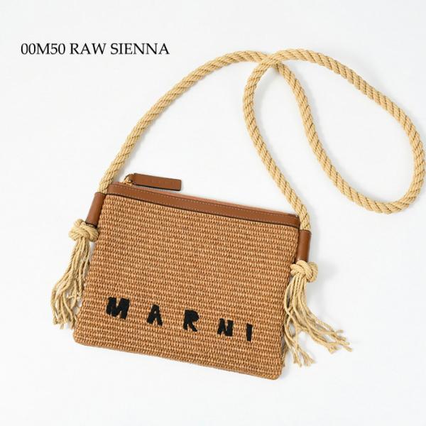 MARNI MARCELサマーバッグ