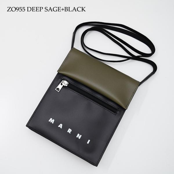 MARNI TRIBECAショルダーバッグ