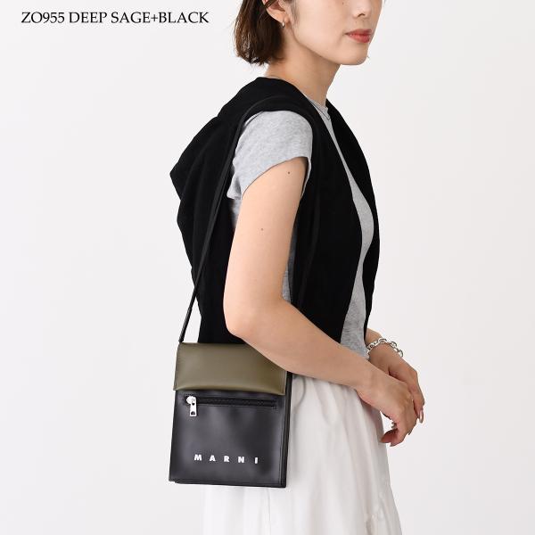 MARNI TRIBECAショルダーバッグ