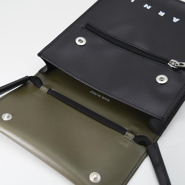 MARNI TRIBECAショルダーバッグ