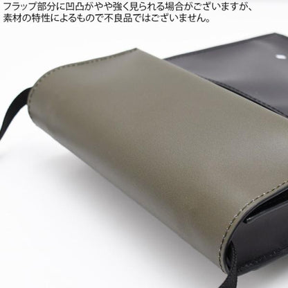 MARNI TRIBECAショルダーバッグ